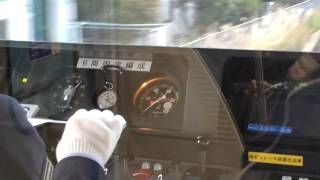 【運転台】京急新1000形ステンレスの加速を見る。