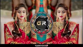 एक छेनी दुःख मारो कुनसो वताऊ म || Trending Banjara Dj Song || Sad Mix || DJ GANNU STyle