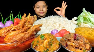 Asmr Eating Aloo Bharta, Spicy Chicken Curry, Chana Dal Chawal, Pumpkin Bharta | Indian Mukbang