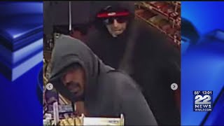 PHOTOS: Holyoke police looking to identify armed robbery suspects
