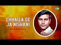 Chhaila De Ja Nishani | Gulshan Jhankar Studio | Hindi Cover Song | Saregama Open Stage