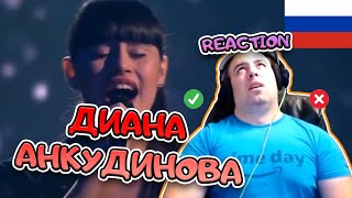 Диана Анкудинова - Blizzard (Вюга) РЕАКЦИЯ | DIANA ANKUDINOVA - Blizzard REACTION