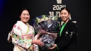 【百花繚乱】年に一度の〝晴れ姿〟『JLPGAアワード』に集った女子プロたちの〝いつもとは別の顔〟