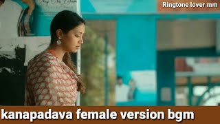 Paagal Movie Kanapadava Female Version Bgm