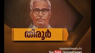 In Memories of K Damodaran : Yathra 23rd Aug 2015