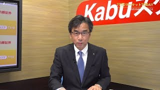 7110マーケットTODAY 4月12日【内藤証券　浅井陽造さん】