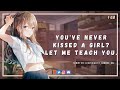 🎧 Your Best Friend Teaches You How To Kiss [First Kiss] [Friends to Lover] [Confession] 【F4M】
