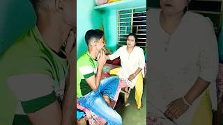 বৌদি আমার দুর্বলতা.🙂#funny #কcomedy #trending #fashiontrends