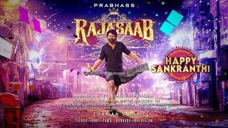The Rajasaab | Title Announcement Video | Prabhas | Maruthi | Thaman S | People Media Factory