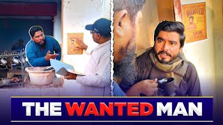 💀 WANTED MAN - Pe 10 Lakh Ka Inaam 😂