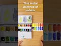 Compact Metal Watercolor Palette - Perfect for Your Sketch Bag - 14 colors!