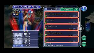 DFFOO l EOS l 2023 l Six Warriors l Area 6 l Yuri setting and missing debug.