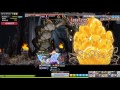 tms v196.3 maplestory 低攻擊 槍神 captain vs 渾沌貝倫 19分鐘