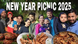 পাপার First New Year Picnic 🧺 || Happy New Year 2025 || #banglavlog