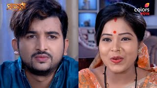 Rajakanya | ରାଜକୁମାରୀ | Episode 364 | Colors Odia