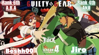 GGST➤Rank 6th A.B.A / アバ [ Beshh00 ]  vs Rank 4th ANJI / 闇慈 [ Jiro ] Guilty Gear Strive