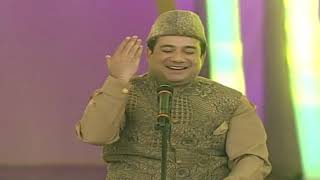 naate sarkar ki parta hoon main with urdu lyrics lyrics naats   Alhaaj Shahbaz Qamar Fareedi 2023