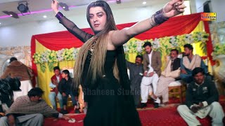 Dilbar Dilbar | Talash Jaan | Bollywood Dance Performance 2022