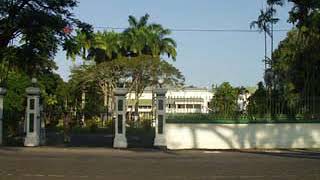 Guyana | Wikipedia audio article
