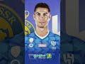 اغنيه الهلال