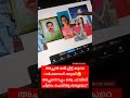 അച്ഛൻ്റെ മരണം അവരെ ഒരുപാട് തളർത്തി 🥺💔.... അച്ഛനൊപ്പം ഒരു ചിത്രം ചെയ്തു തരുമോ 🥺💔