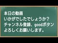 【インソール】リアル人工芝インソール