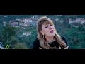 naima ramdani tuqda n tassa clip officiel