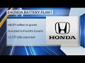 Another $237M granted to Honda battery plant in Fayette County