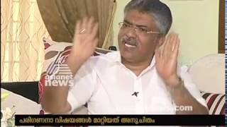 തുറന്നടിച്ച്  ജസ്റ്റിസ് കെമാൽ പാഷ  | Interview with Kemal Pasha