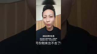 从我父亲去世，到现在的回忆！时间过的真快，一眨眼，又要快过年了#抖音限定回忆