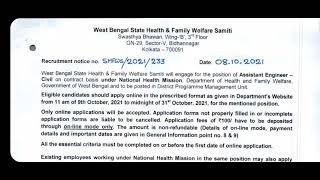 WB HEALTH AE AND SAE NOTIFICATION OUT