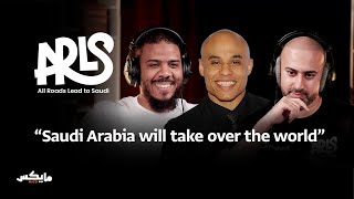 Ali Abdelaziz on Vision 2030, Crown Prince, Islam, Khabib and future Saudi champions | ARLS Podcast