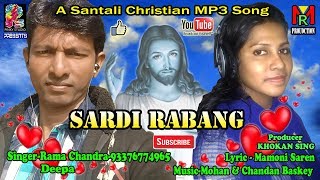 New Santali Christian MP3 Song 2019S||Album-Sardi Rabang||Ramochandra\u0026Deepa