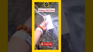 gadget info #13 Samsung Galaxy S23 Ultra || best smartphone to buy