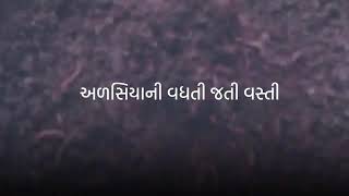 અળસિયા ની ખેતી માં કેટલો મહત્વ/ અળસિયા ને ખેડૂત મિત્ર કેહવા આવે છે @TCBT