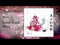 Track 21 - Arcadian Dream [Touhou 04: Lotus Land Story OST]