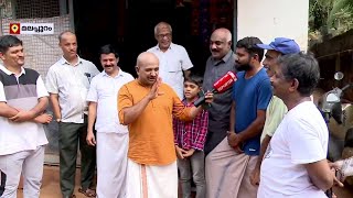 'ഫുട്‌ബോള്‍ എപ്പോഴും ഉണ്ടാകും, രാഷ്ട്രീയം തെരഞ്ഞെടുപ്പ് വരുമ്പോള്‍ മാത്രം' | Coffee With Arun