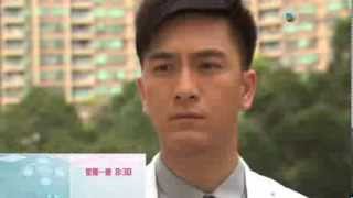 On Call 36小時II - 第 14 集預告 (TVB)