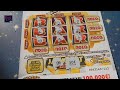 ΣΚΡΑΤΣ 1463 Κινηση της τελευταιας στιγμης greek scratchcards episode