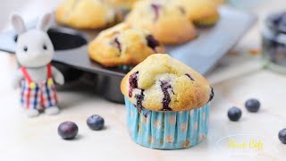 Blueberry muffins สูตร มัฟฟินบลูเบอรี่สุดง่ายค่ะ