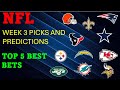 NFL Week 3 Picks and Predictions Top 5 Best Bets