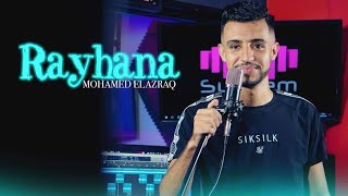 راجعلي ندمانة جاية كي شيطانة👹تقولي شيطان غواني rayhana (cover adil el miloudi)