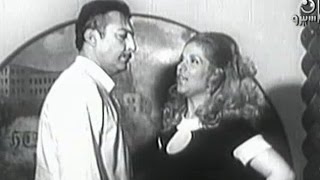 صباح - يانا يانا | فيلم كانت ايام 1970م