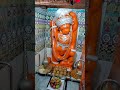 શ્રી લંબે હનુમાન હનુમાન જયંતી hanuman