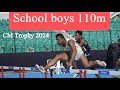 Surya Wins one Lakh rupees 110m hurdles School Boys || CM Trophy 2024