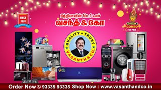 வசந்த் \u0026 கோ நவராத்திரி சிறப்புத் தள்ளுபடி | Vasanth \u0026 Co Navratri Combo Offer Sale