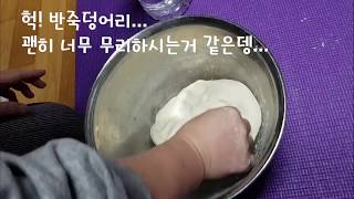 아빠의 수제짬뽕 [오늘도 아빠가 요리사] 대충해도 투박해도 넘 맛있는 아빠표 요리