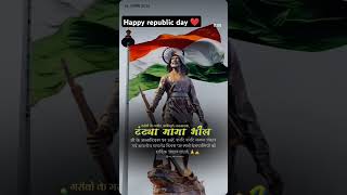 Jaybirsa Munda,Jay tantiya mama, Jay johar, jay aadivasi, jay savidhan,#republicday #trendingshorts