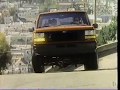 1990 Ford Ranger Commercial