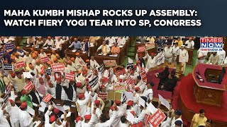 Maha Kumbh Stampede Rocks UP Assembly: Yogi Roars As SP, Congress Protest | Watch High-Voltage Drama